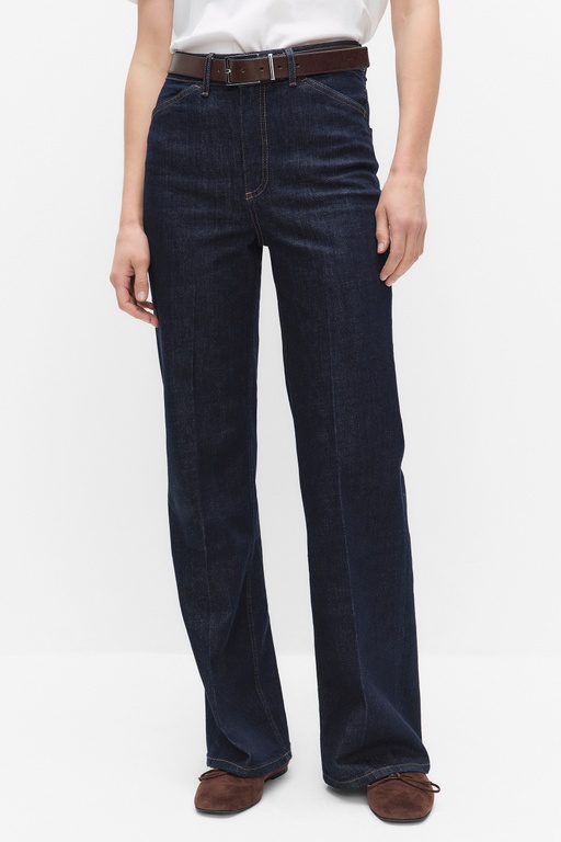 Jane denim trousers Jane denim trousers Rinse