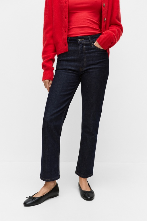 Laura denim trousers Laura denim trousers RINSE WASH