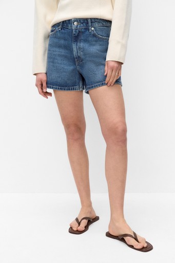 Emmy denim shorts