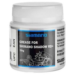 Shimano Rasva Shadow RD+ 50g Shimano Rasva Shadow RD+ 50g