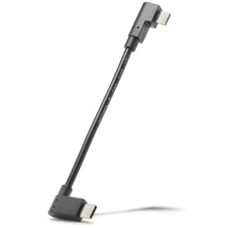 Bosch Latauskaapeli USB-C® Smart System Bosch Latauskaapeli USB-C® Smart System