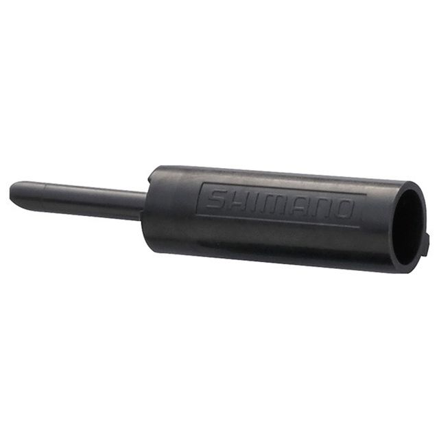 Shimano Vaihdekuoren päätyholkki dura Ace 9000 lyhyt